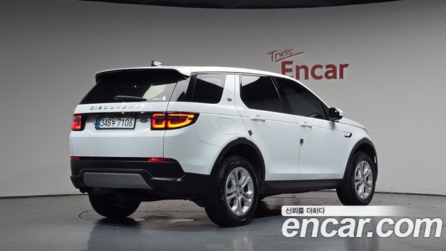 Land Rover Discovery Sport (II) D150 S 2020 — фото 2