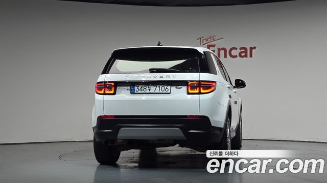 Land Rover Discovery Sport (II) D150 S 2020 — фото 4