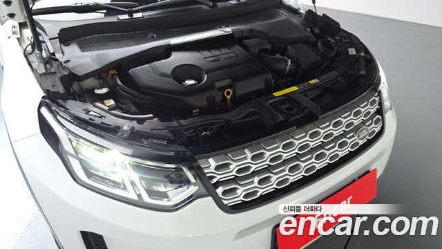Land Rover Discovery Sport (II) D150 S 2020 — фото 6