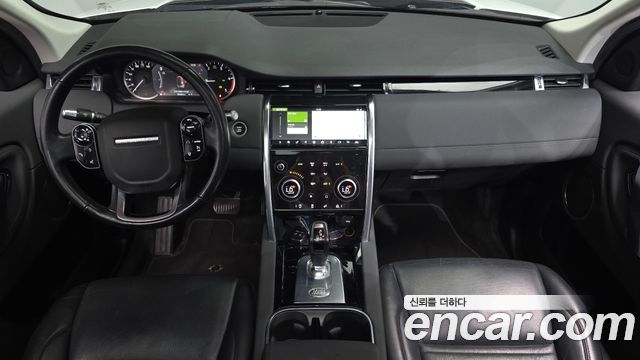 Land Rover Discovery Sport (II) D150 S 2020 — фото 7