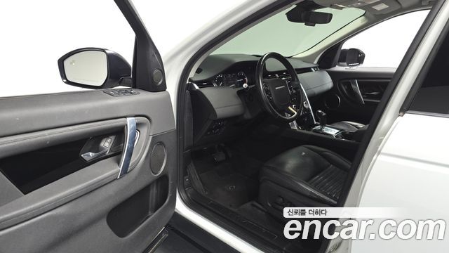Land Rover Discovery Sport (II) D150 S 2020 — фото 10
