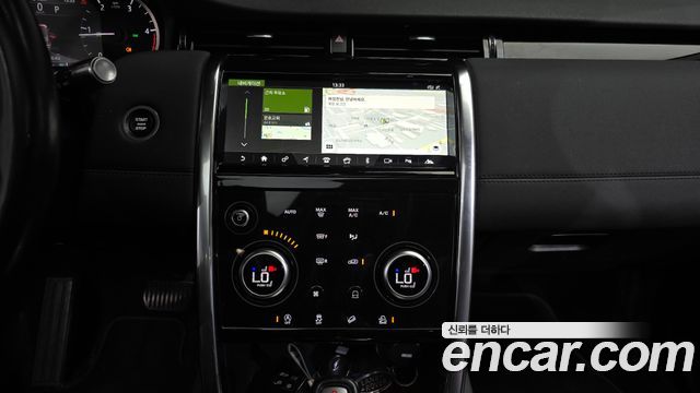 Land Rover Discovery Sport (II) D150 S 2020 — фото 18