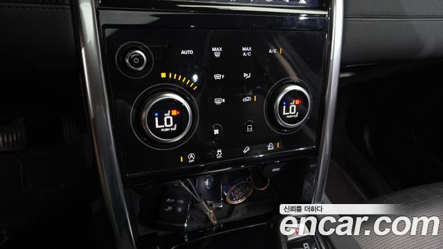 Land Rover Discovery Sport (II) D150 S 2020 — фото 21