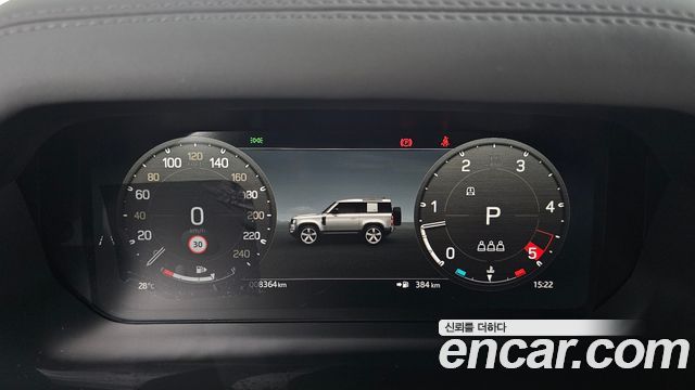 Land Rover Defender (L663) 90 D250 X-Dynamic SE 2025 — фото 8