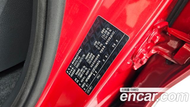 KG Mobility (SsangYong) Musso Sport Khan (Q261) Diesel 2.2 4WD Prestige 2025 — фото 26