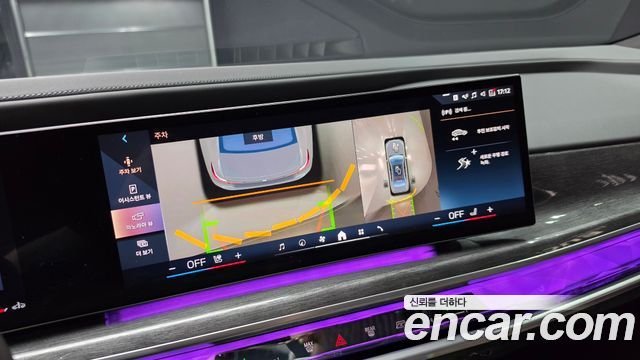 BMW 7 Series (G70) 740i sDrive M Sport 2023 — фото 16