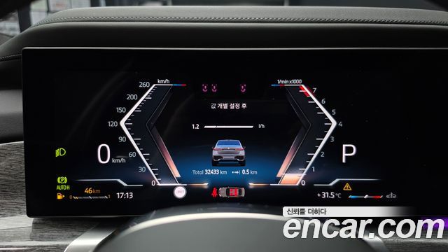 BMW 7 Series (G70) 740i sDrive M Sport 2023 — фото 21