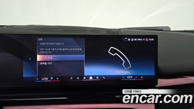 BMW 5 Series (G60) 530i xDrive M Sport 2024 — фото 36