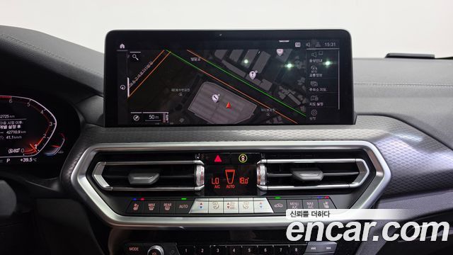 BMW X4 (G02) xDrive20i M Sport Pro Special Edition 2025 — фото 16