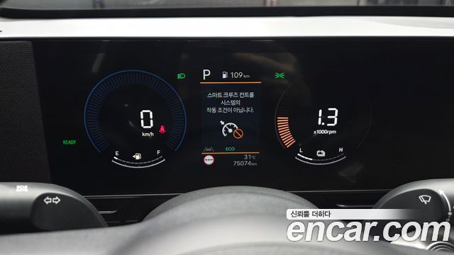 Hyundai Kona Hybrid (SX2) Premium 2023 — фото 8