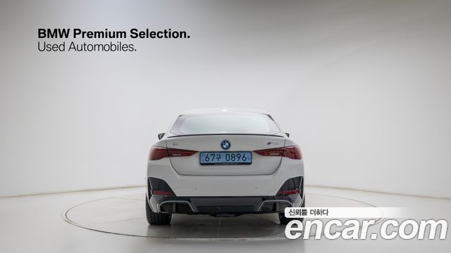BMW i4 M50 Pro 2025 — фото 4