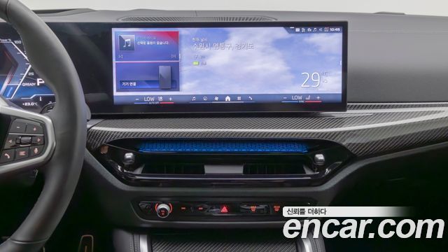 BMW i4 M50 Pro 2025 — фото 19