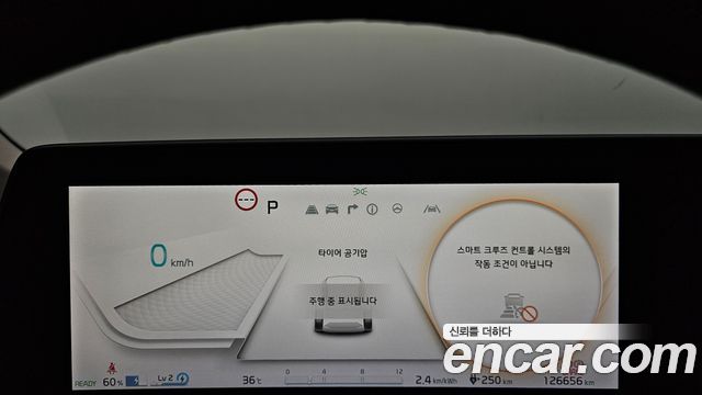 Kia EV6 Long Range Air 2022 — фото 8