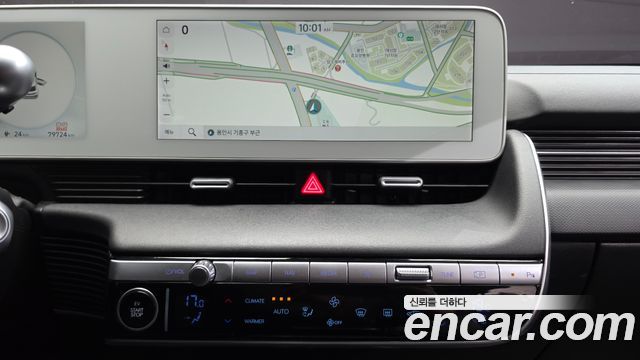 Hyundai Ioniq 5 Long range Prestige 2024 — фото 15