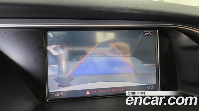 Audi A4 30 TDI Dynamic B8 2015 — фото 15