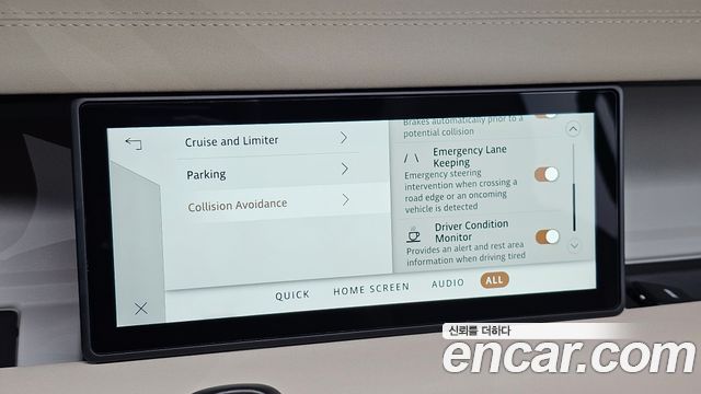 Land Rover Defender (L663) 110 D240 SE 2020 — фото 20
