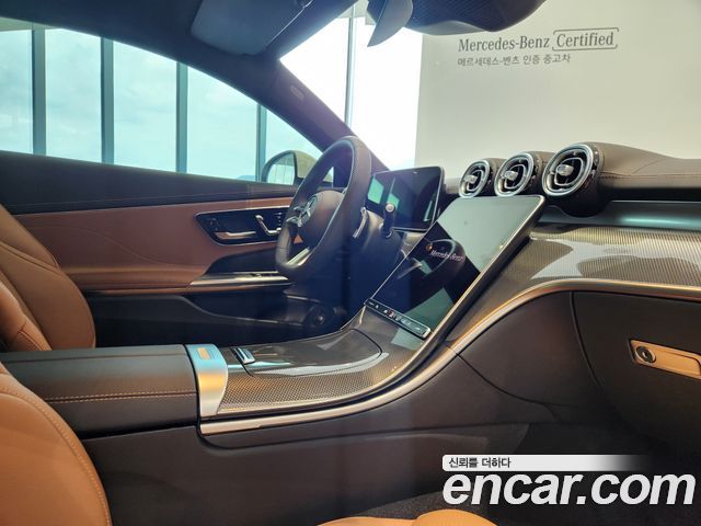 Mercedes-Benz CLE-Class (C236) CLE200 Coupe 2026 — фото 22