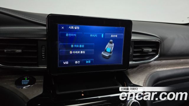 Ford Explorer (VI) 3.0 Platinum 4WD 2021 — фото 19