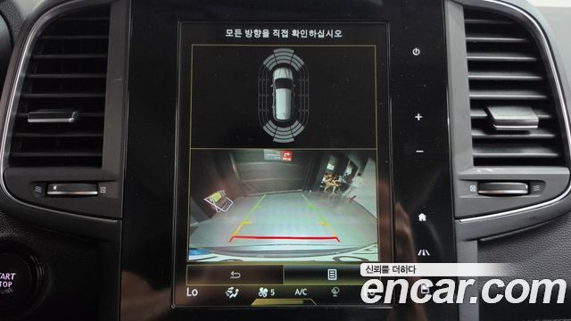 Renault Korea QM6 2.0 GDe LE 2WD 2023 — фото 15