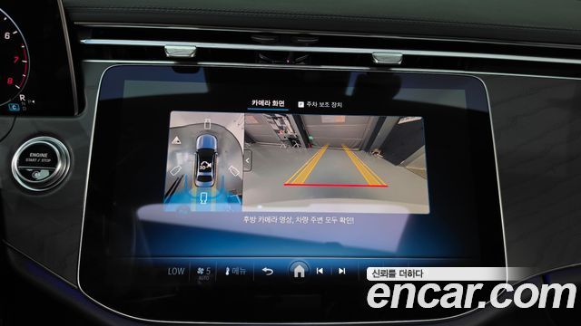 Mercedes-Benz E-Class (W214) E200 Avantgarde 2025 — фото 15