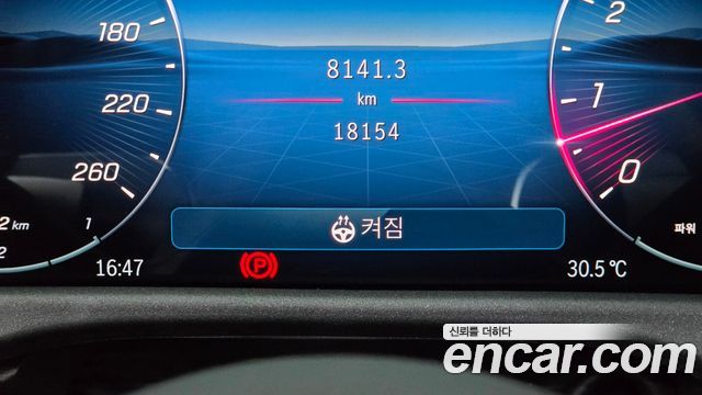 Mercedes-Benz E-Class (W214) E200 Avantgarde 2025 — фото 30