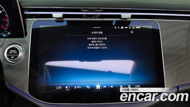 Mercedes-Benz E-Class (W214) E200 Avantgarde 2025 — фото 31