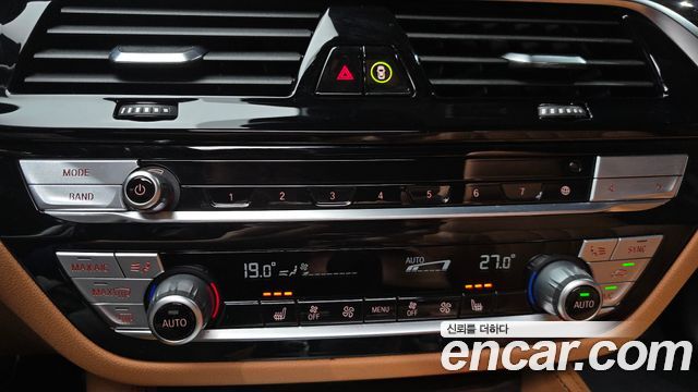 BMW 5 Series (G30) 520i M Sport 2021 — фото 18