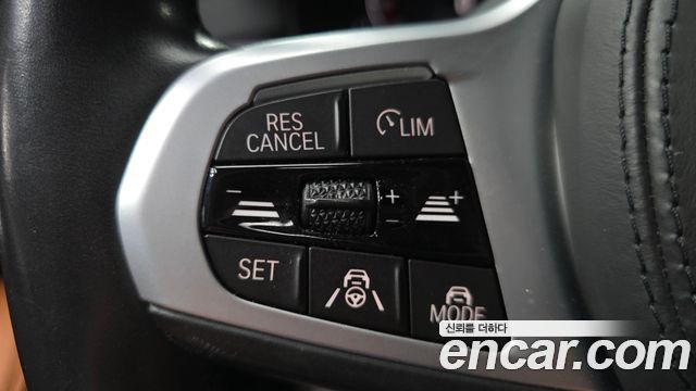 BMW 5 Series (G30) 520i M Sport 2021 — фото 30