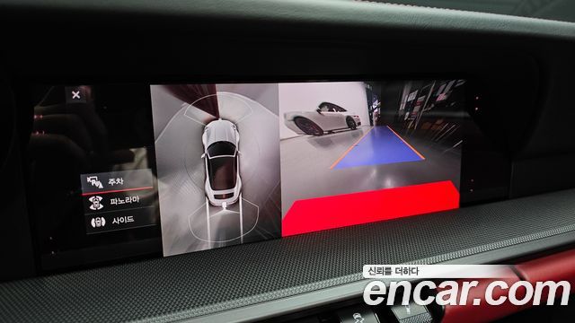 Porsche 911 (992) Carrera 4 Cabriolet 2021 — фото 19