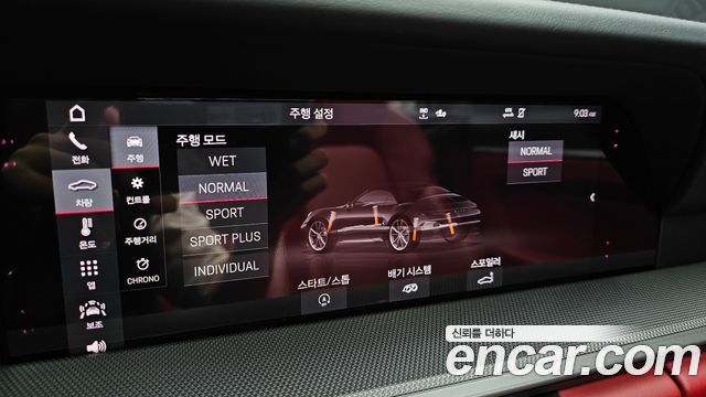 Porsche 911 (992) Carrera 4 Cabriolet 2021 — фото 20