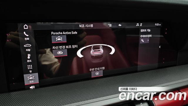Porsche 911 (992) Carrera 4 Cabriolet 2021 — фото 21