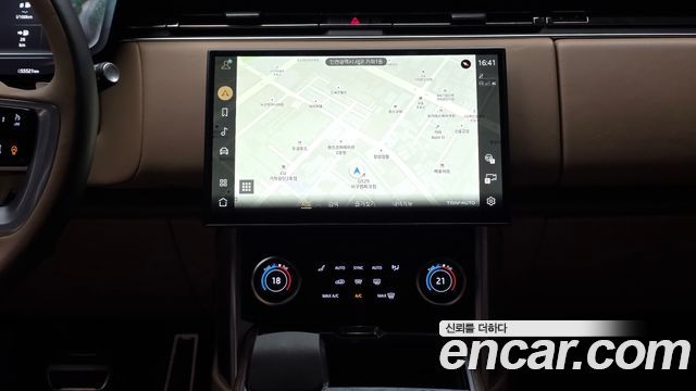 Land Rover Range Rover (V) P530 Autobiography Long Wheel Base 2023 — фото 15