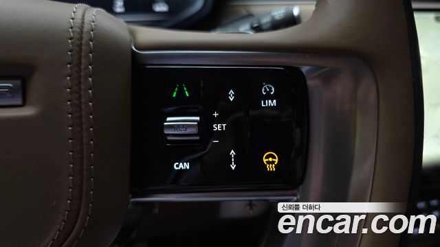 Land Rover Range Rover (V) P530 Autobiography Long Wheel Base 2023 — фото 38