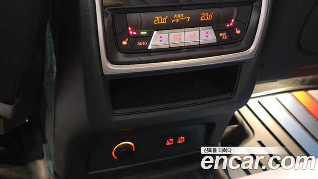 BMW X5 (G05) xDrive 50e M Sport 2025 — фото 20