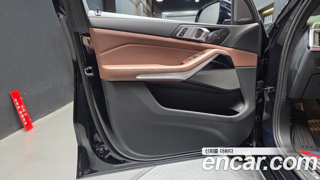 BMW X5 (G05) xDrive 50e M Sport 2025 — фото 24