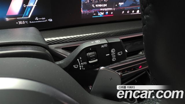 BMW X5 (G05) xDrive 50e M Sport 2025 — фото 30