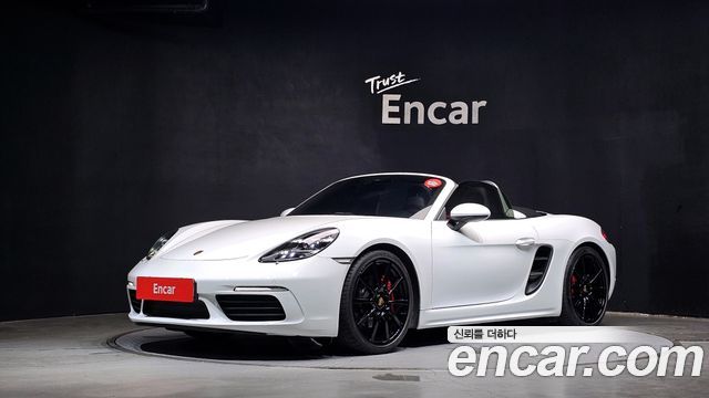Porsche 718 Boxster S 2.5