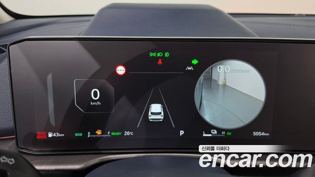 Kia Sportage Hybrid (V) HEV 1.6 2WD Signature 2025 — фото 8