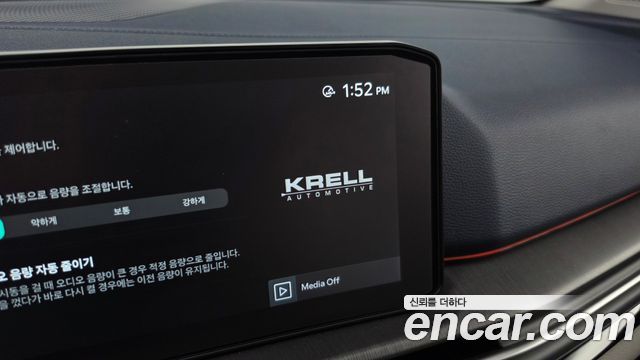 Kia Sportage Hybrid (V) HEV 1.6 2WD Signature 2025 — фото 37