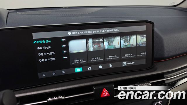Kia Sportage Hybrid (V) HEV 1.6 2WD Signature 2025 — фото 38
