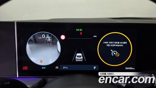 Hyundai Sonata The Edge (DN8) 2.0 Exclusive 2024 — фото 8