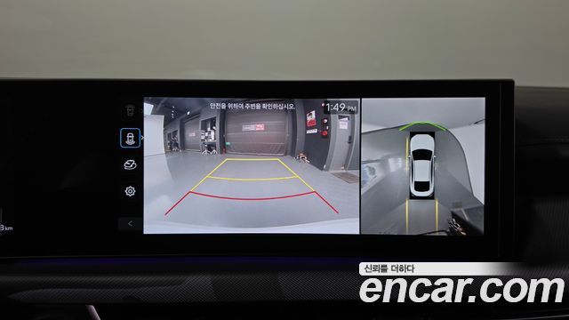 Hyundai Sonata The Edge (DN8) 2.0 Exclusive 2024 — фото 14