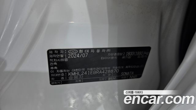 Hyundai Sonata The Edge (DN8) 2.0 Exclusive 2024 — фото 19