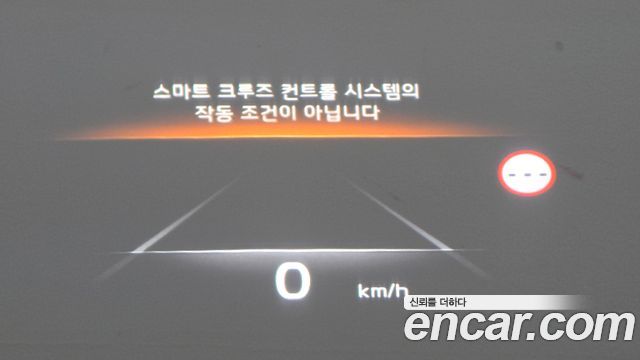 Kia K8 2.5 Gasoline 2WD Signature 2023 — фото 11