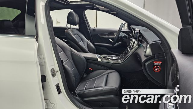 Mercedes-Benz C-Class (W205) C200 AMG Line 2021 — фото 11
