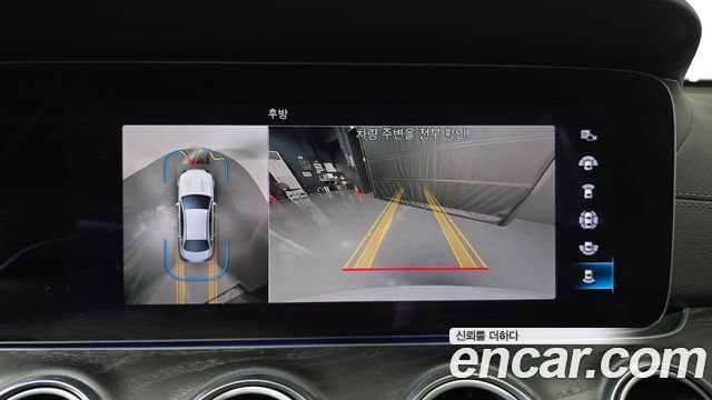 Mercedes-Benz E-Class (W213) E250 AMG Line 2023 — фото 14