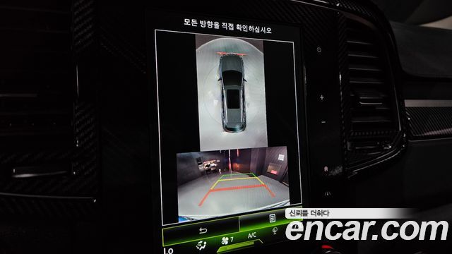 Renault Korea QM6 2.0 GDe RE Signature 2WD 2023 — фото 14