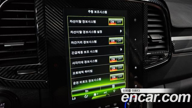 Renault Korea QM6 2.0 GDe RE Signature 2WD 2023 — фото 19