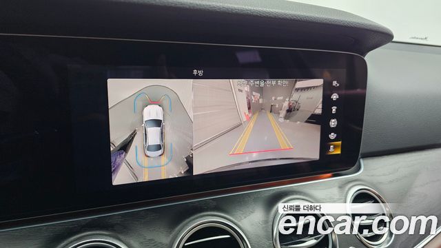 Mercedes-Benz E-Class (W213) E250 Avantgarde 2023 — фото 16