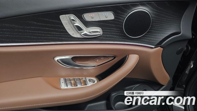 Mercedes-Benz E-Class (W213) E250 Avantgarde 2023 — фото 26